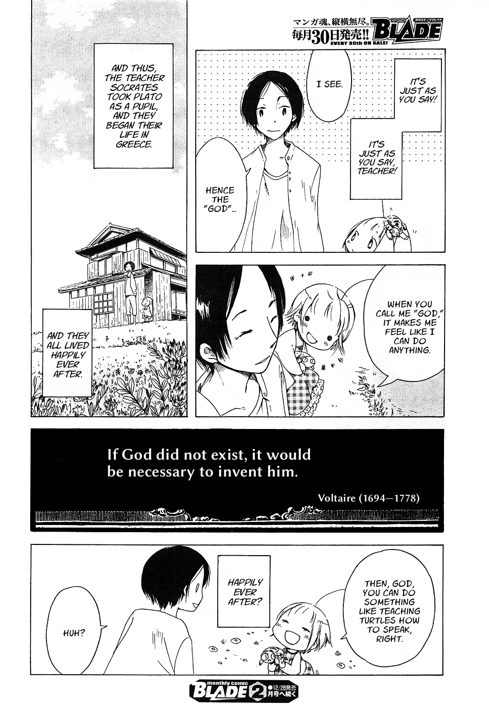 Sumikko no Sora-san Chapter 1 page 26 - Chapter 1: Kami-sama