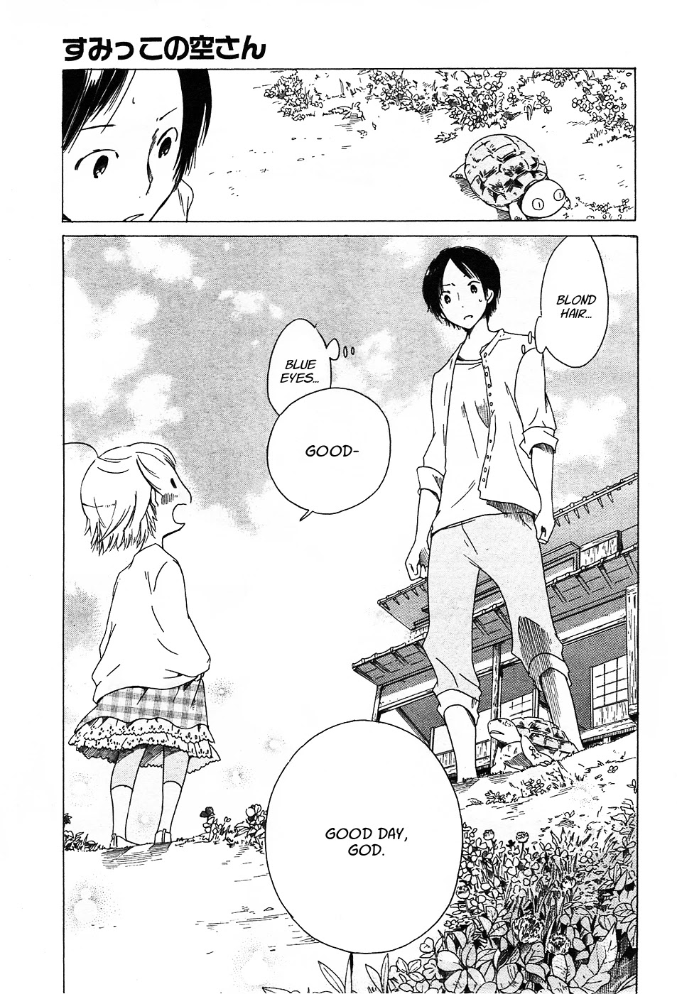 Sumikko no Sora-san Chapter 1 page 4 - Chapter 1: Kami-sama