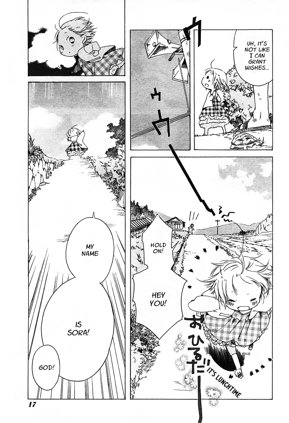 Sumikko no Sora-san Chapter 1 page 6 - Chapter 1: Kami-sama
