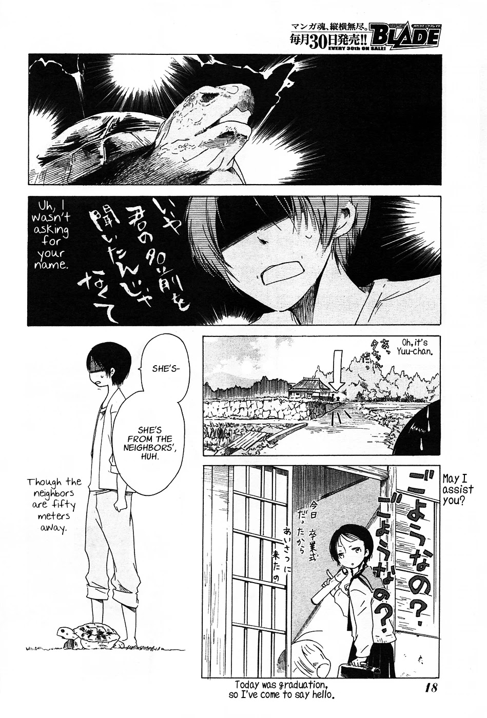 Sumikko no Sora-san Chapter 1 page 7 - Chapter 1: Kami-sama