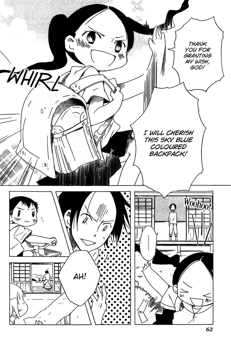 Sumikko no Sora-san Chapter 10 page 11 - Chapter 10 : Love