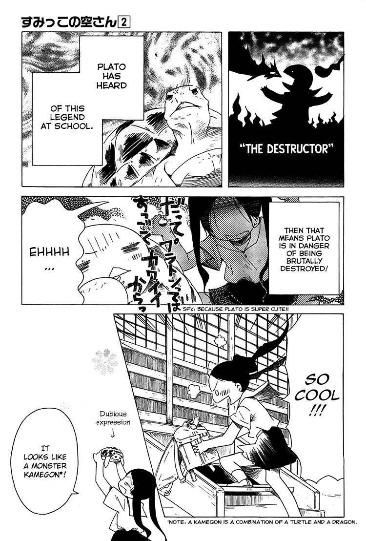 Sumikko no Sora-san Chapter 10 page 14 - Chapter 10 : Love