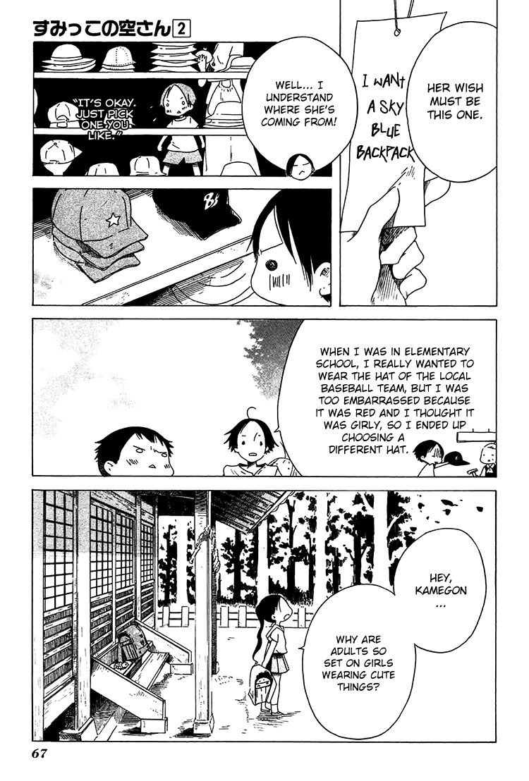 Sumikko no Sora-san Chapter 10 page 16 - Chapter 10 : Love