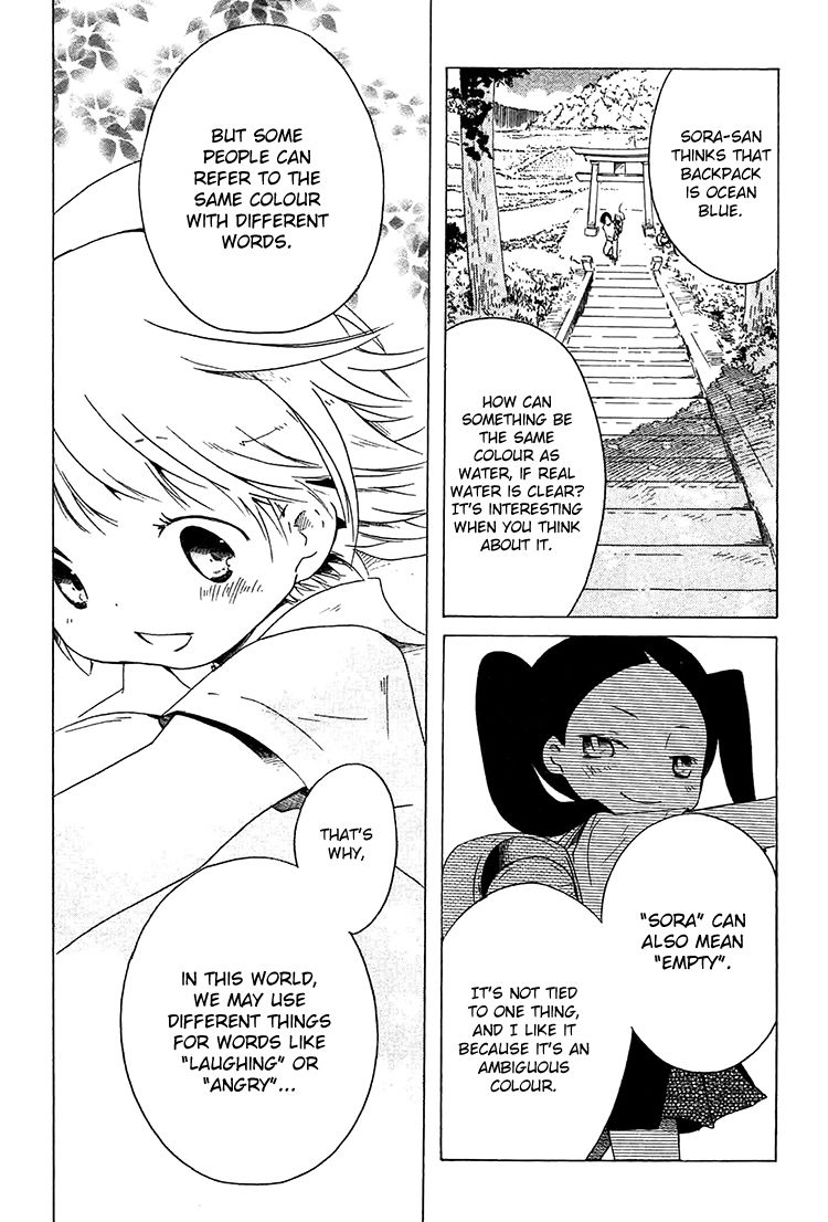 Sumikko no Sora-san Chapter 10 page 18 - Chapter 10 : Love