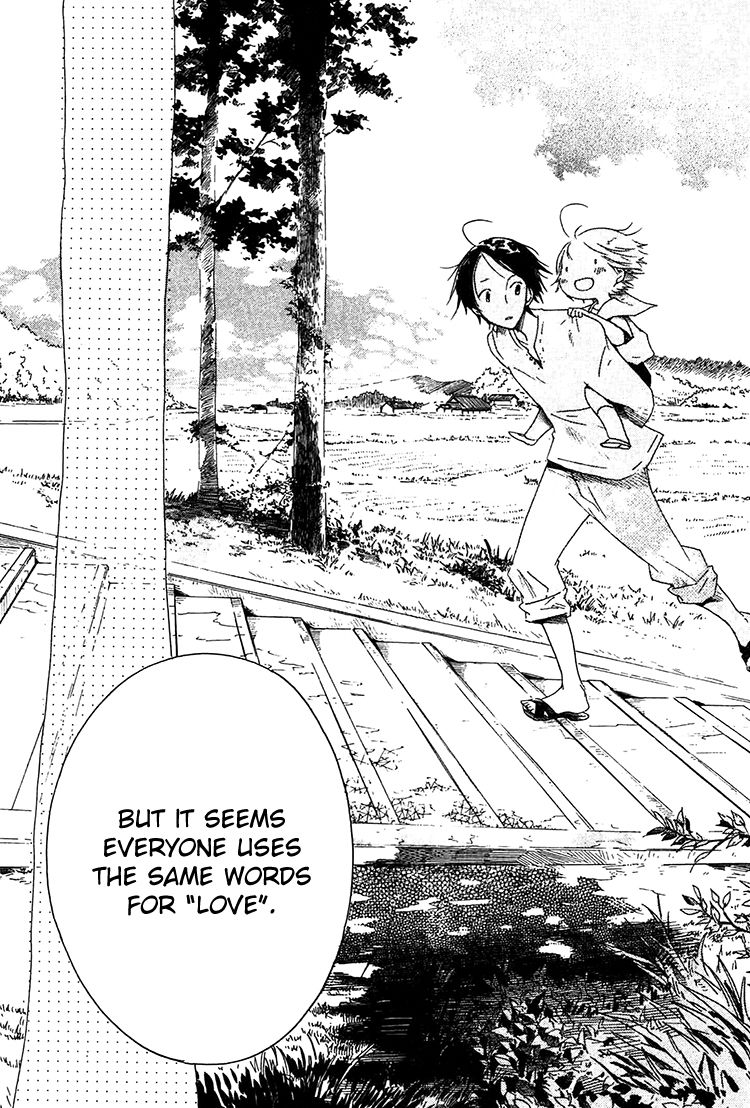 Sumikko no Sora-san Chapter 10 page 19 - Chapter 10 : Love