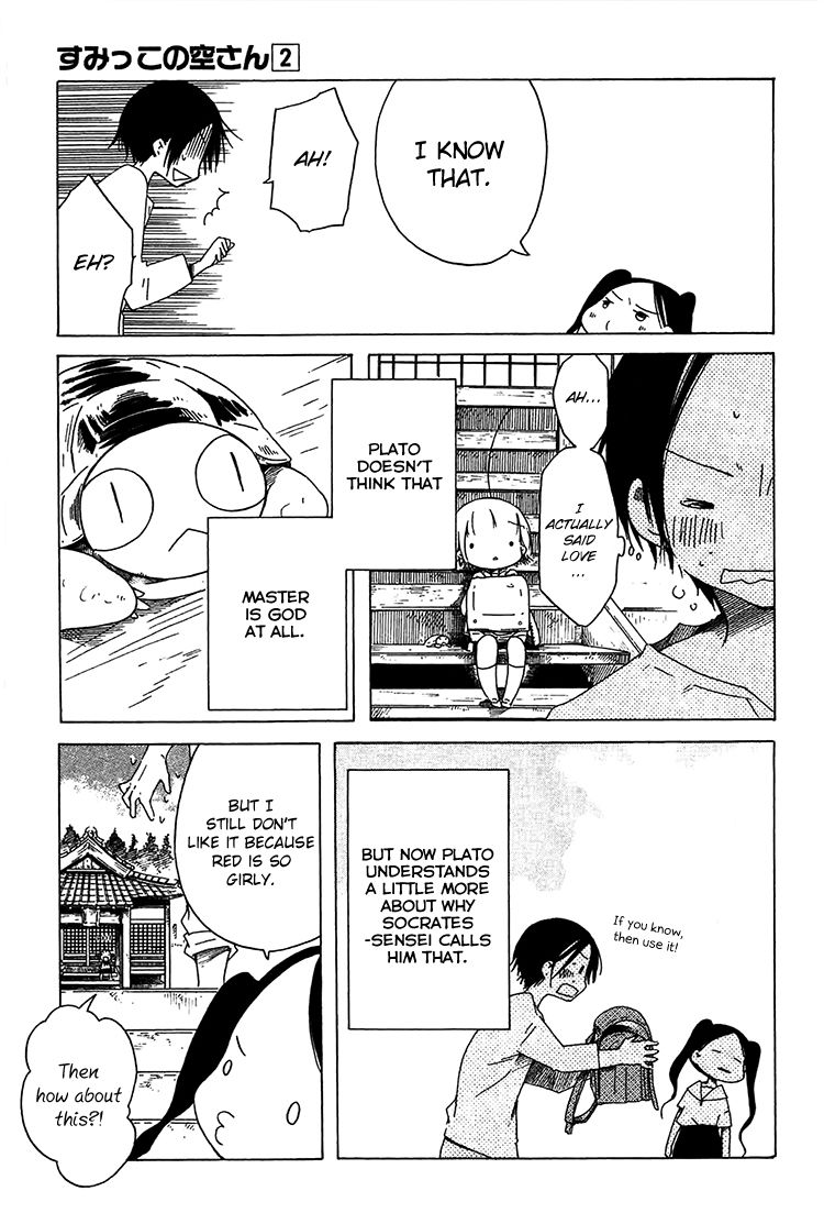 Sumikko no Sora-san Chapter 10 page 24 - Chapter 10 : Love
