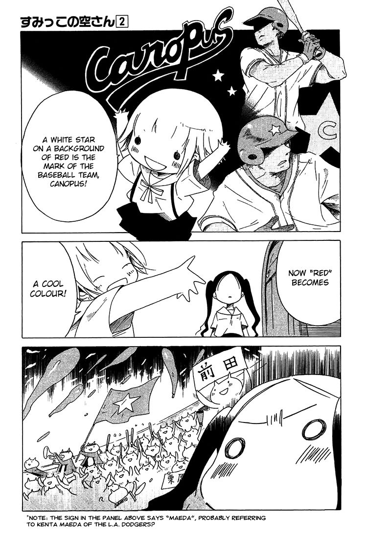 Sumikko no Sora-san Chapter 10 page 26 - Chapter 10 : Love