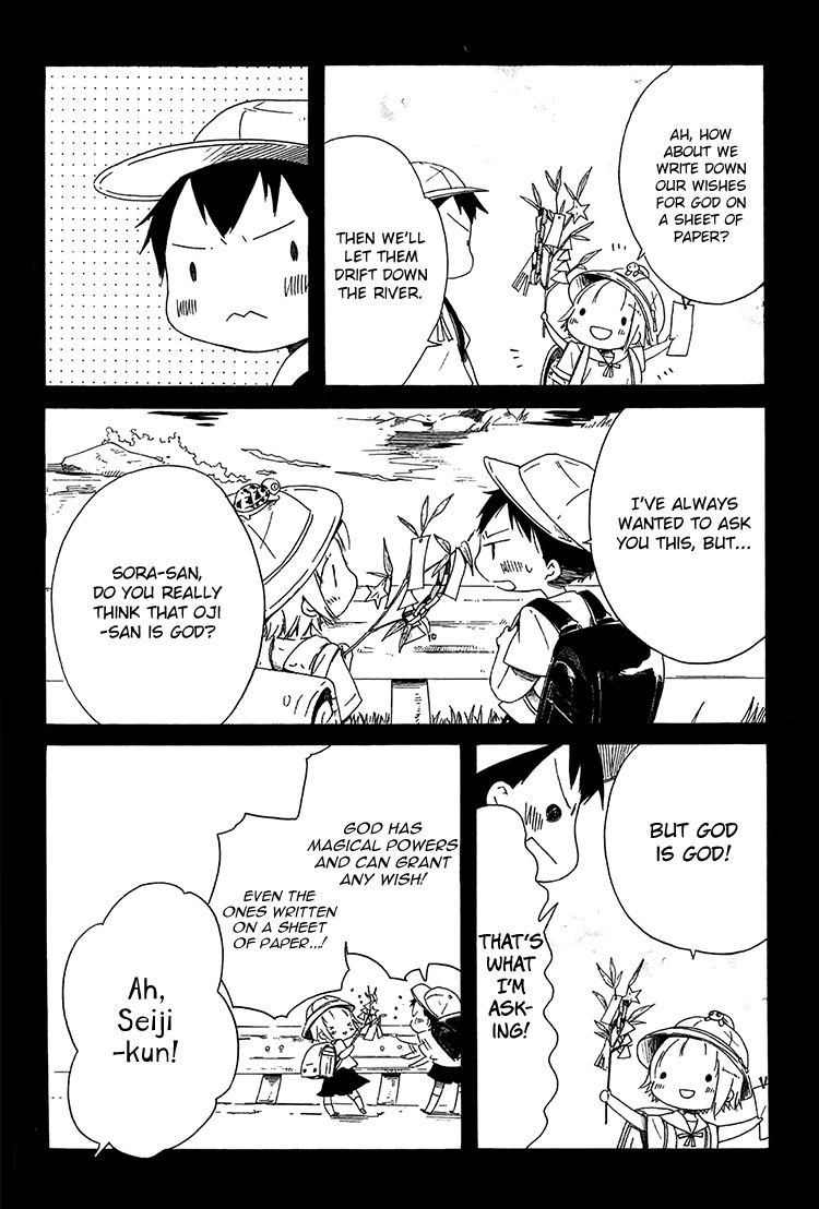 Sumikko no Sora-san Chapter 10 page 5 - Chapter 10 : Love