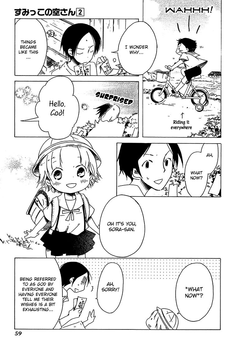 Sumikko no Sora-san Chapter 10 page 8 - Chapter 10 : Love
