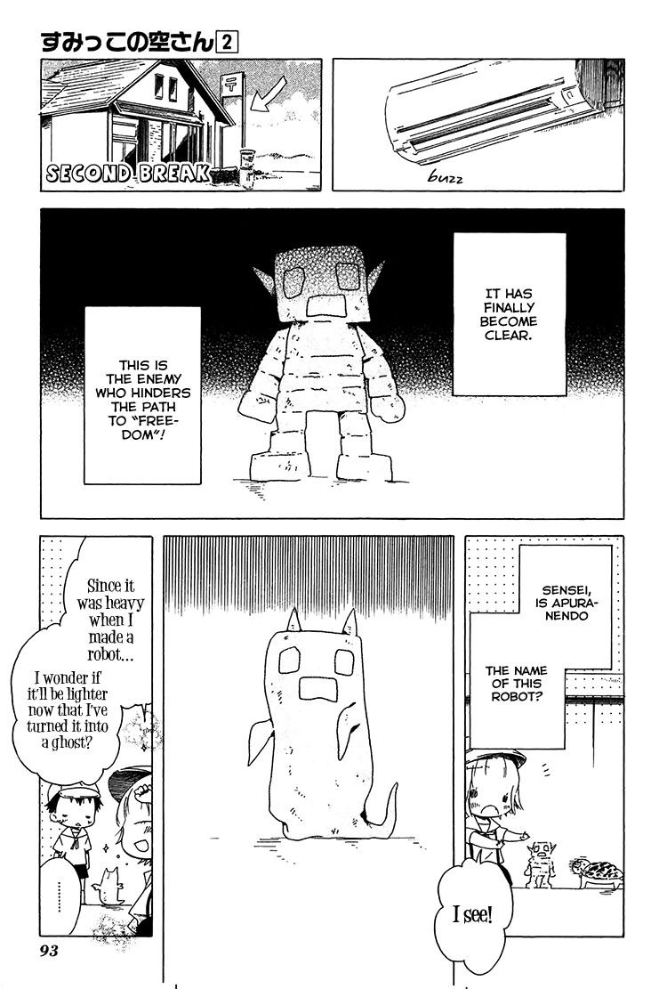 Sumikko no Sora-san Chapter 11 page 10 - Chapter 11 : Weight