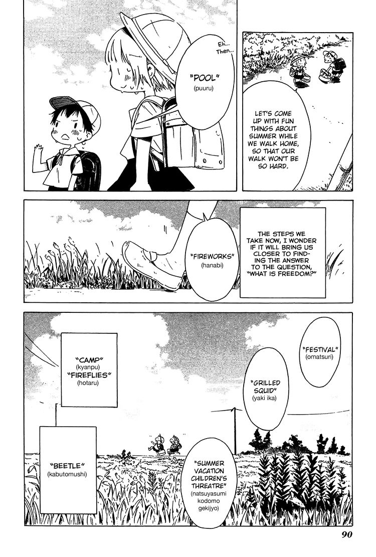 Sumikko no Sora-san Chapter 11 page 7 - Chapter 11 : Weight