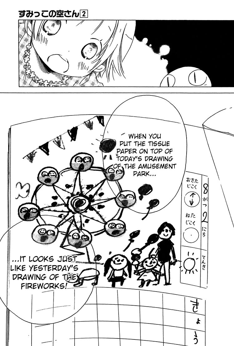 Sumikko no Sora-san Chapter 12 page 18 - Chapter 12 : Memories