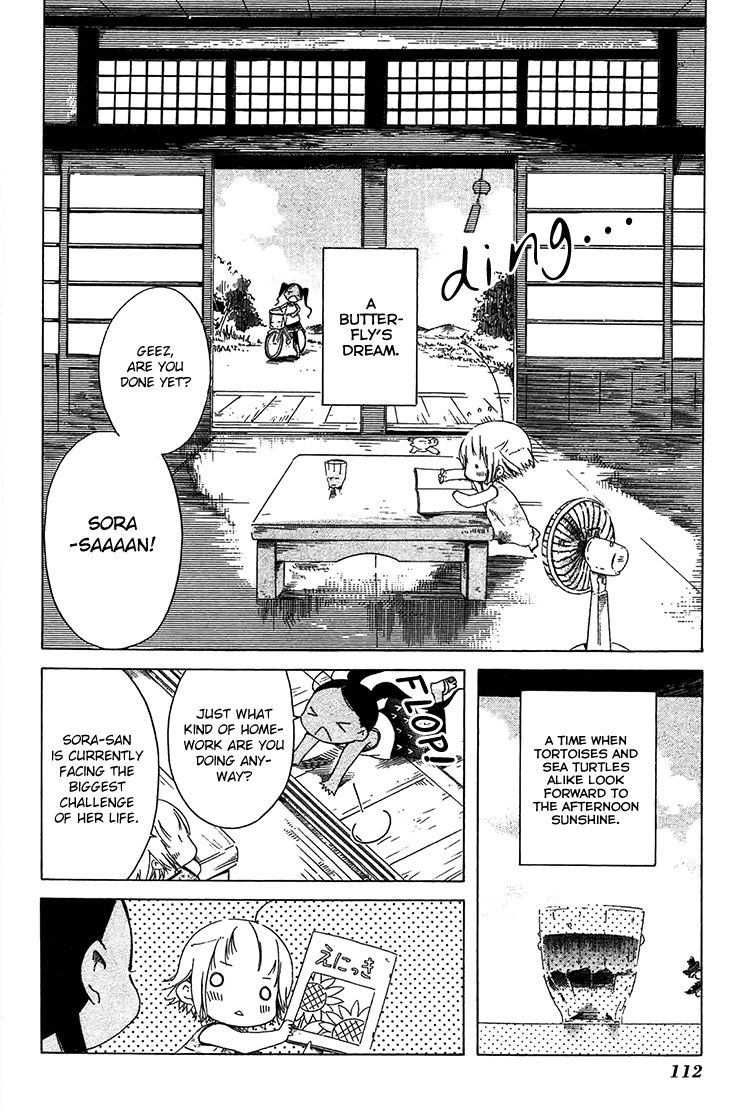 Sumikko no Sora-san Chapter 12 page 5 - Chapter 12 : Memories