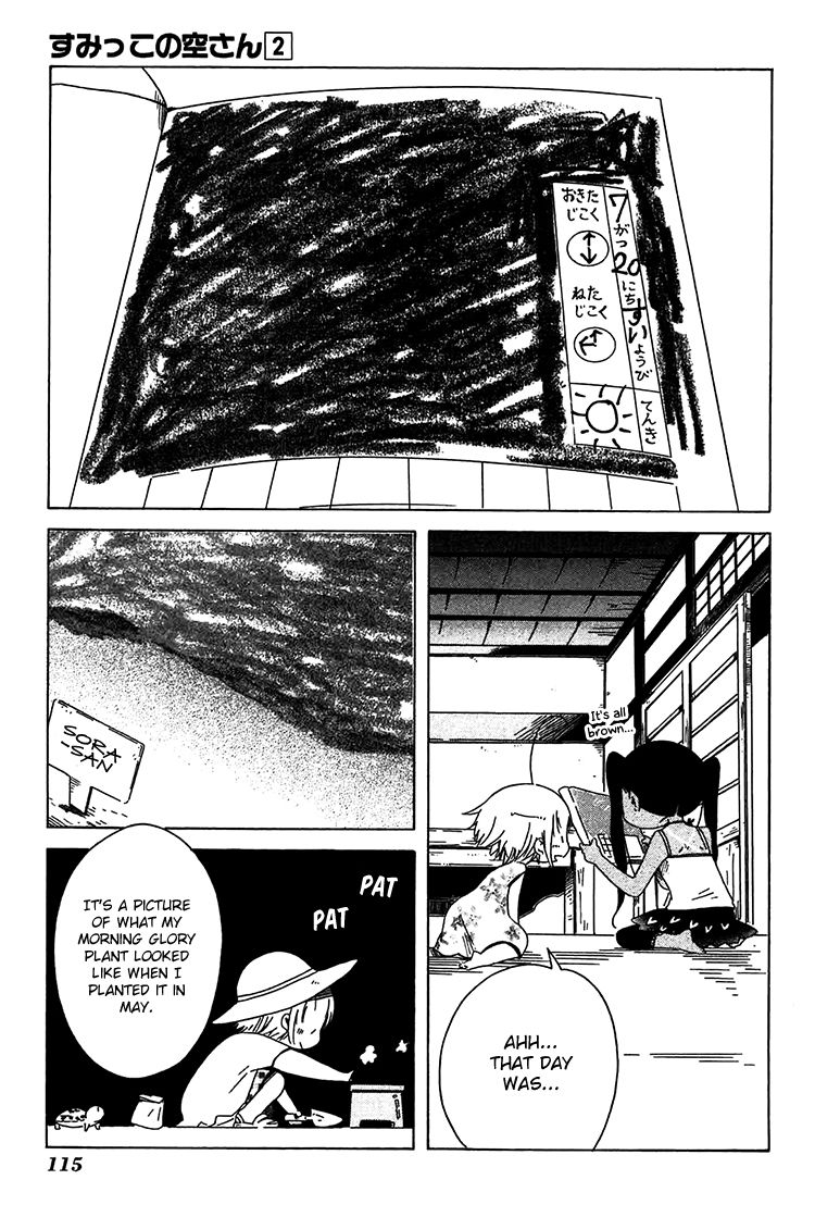Sumikko no Sora-san Chapter 12 page 8 - Chapter 12 : Memories