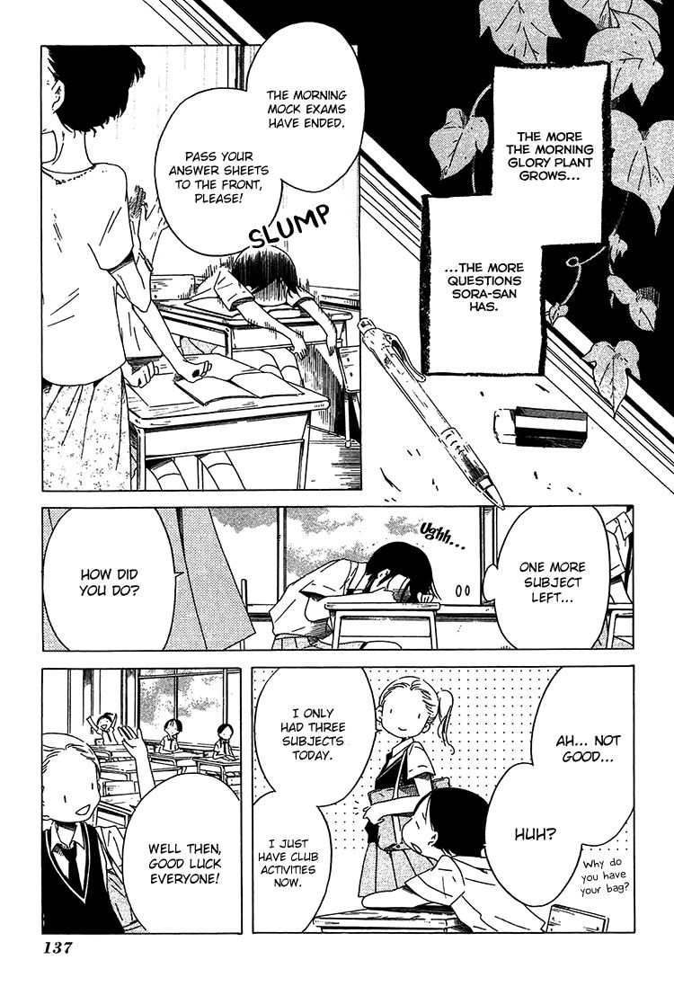 Sumikko no Sora-san Chapter 13 page 12 - Chapter 13 : Significance
