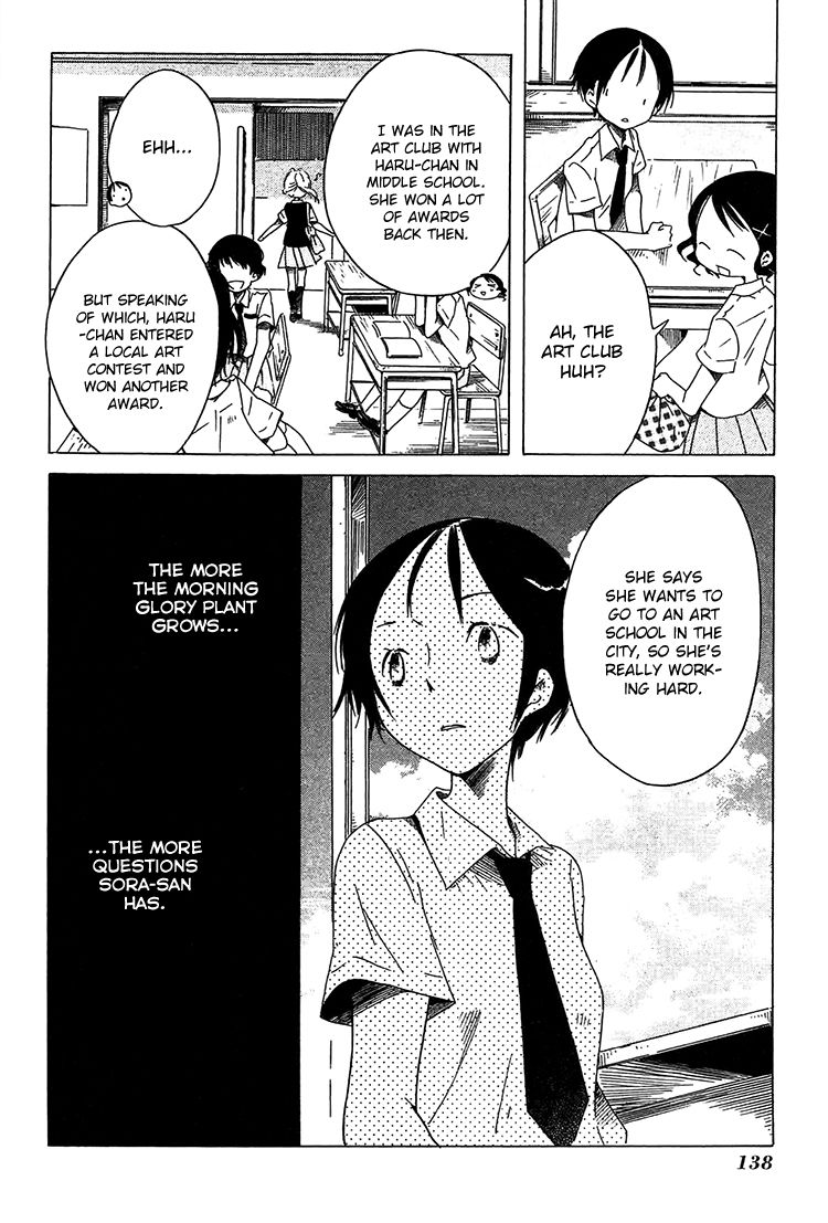 Sumikko no Sora-san Chapter 13 page 13 - Chapter 13 : Significance