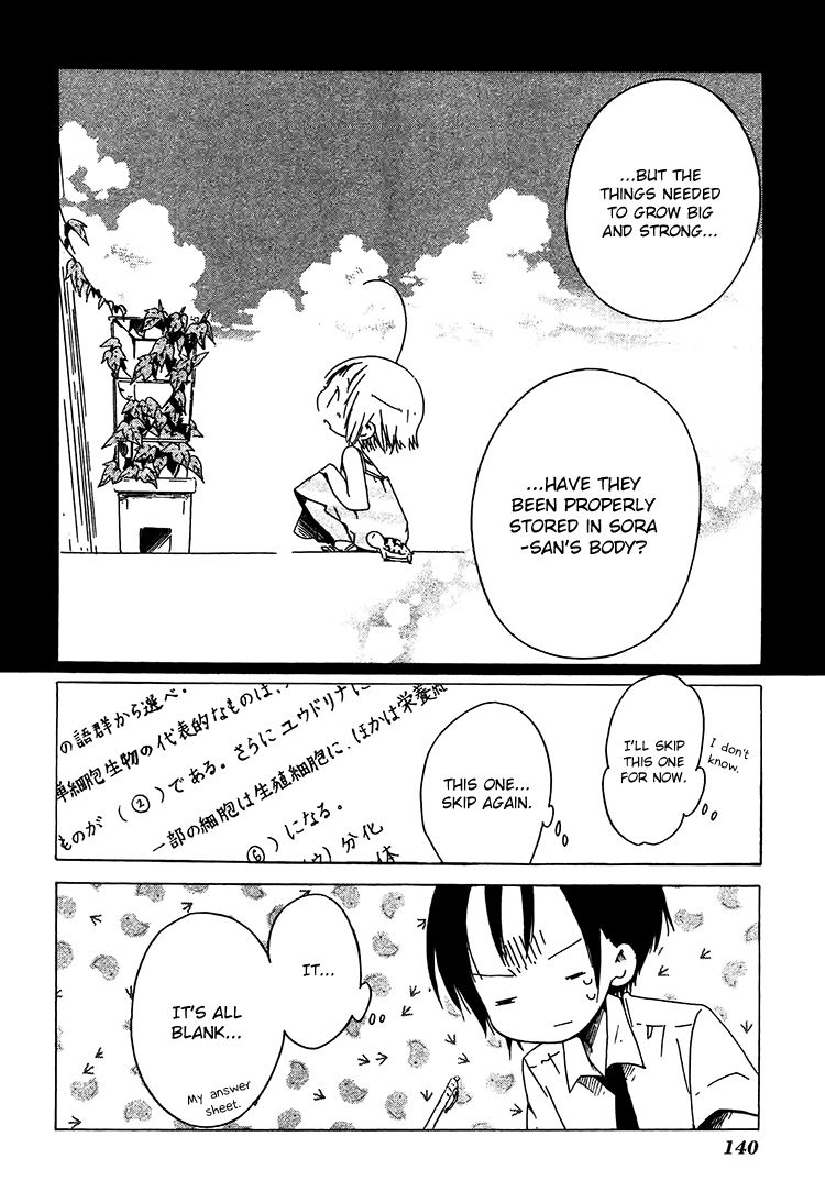 Sumikko no Sora-san Chapter 13 page 15 - Chapter 13 : Significance