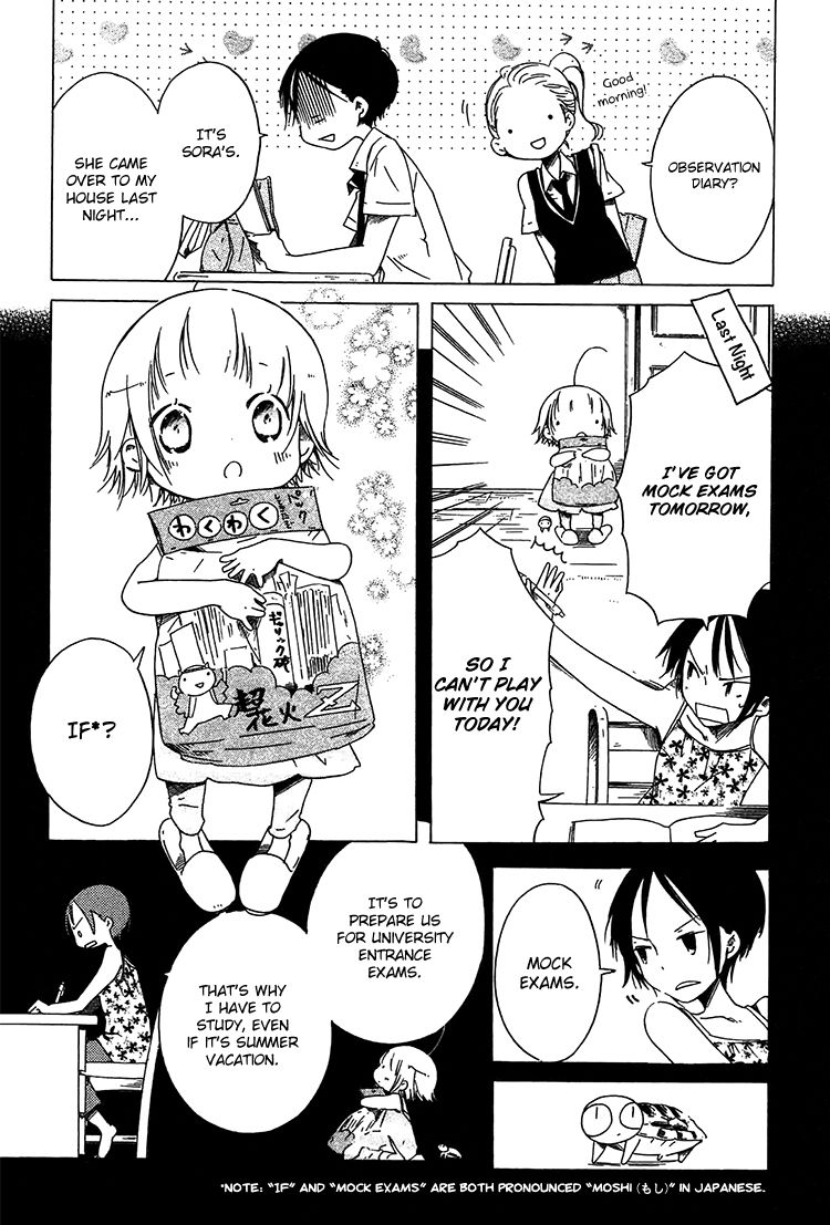 Sumikko no Sora-san Chapter 13 page 7 - Chapter 13 : Significance