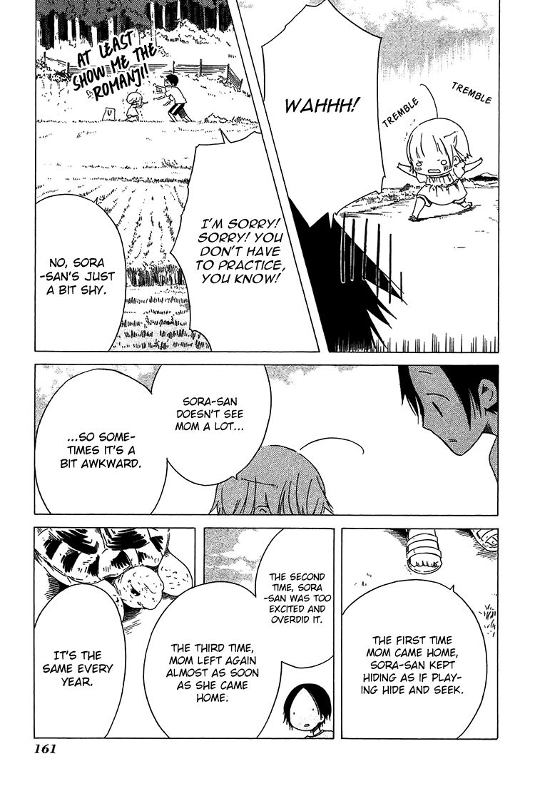 Sumikko no Sora-san Chapter 14 page 14 - Chapter 14 : Sign