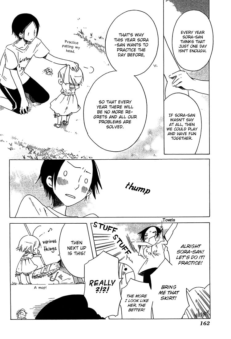 Sumikko no Sora-san Chapter 14 page 15 - Chapter 14 : Sign