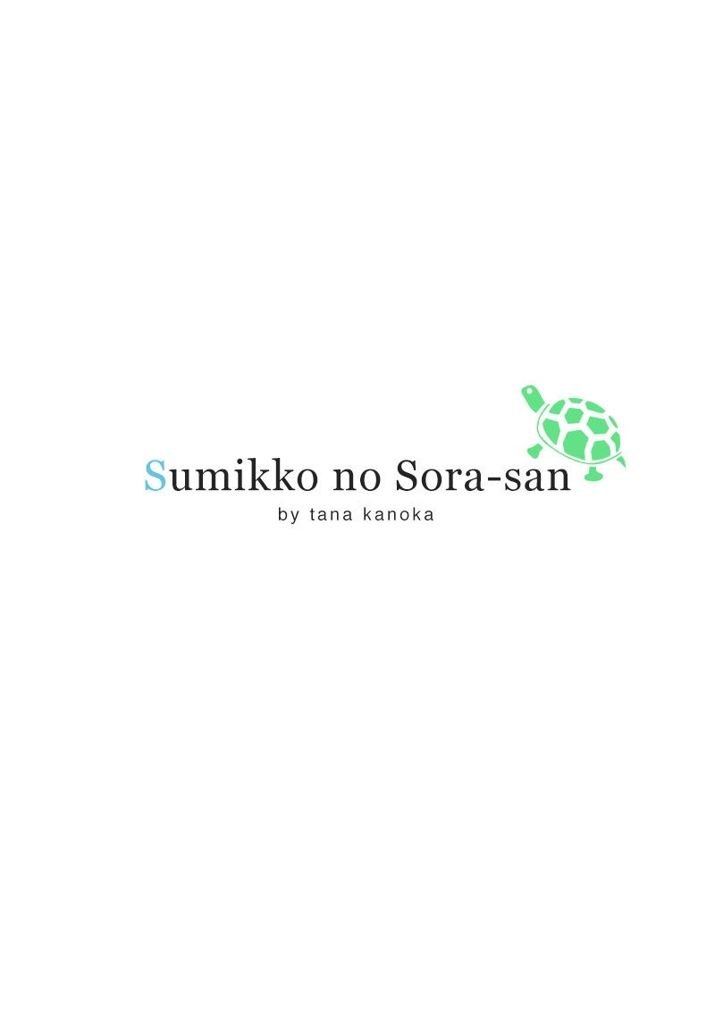 Sumikko no Sora-san Chapter 14 page 3 - Chapter 14 : Sign