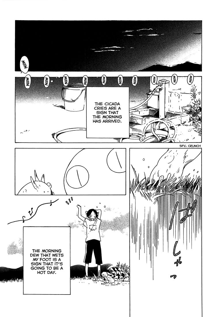 Sumikko no Sora-san Chapter 14 page 5 - Chapter 14 : Sign