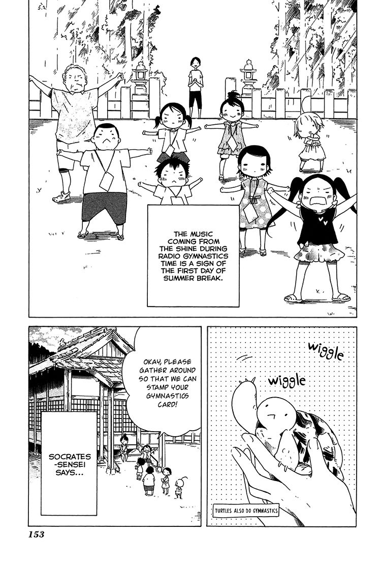 Sumikko no Sora-san Chapter 14 page 6 - Chapter 14 : Sign