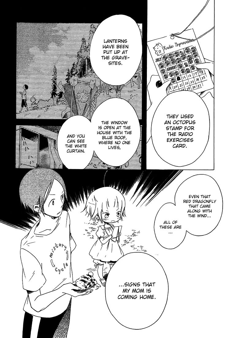 Sumikko no Sora-san Chapter 14 page 9 - Chapter 14 : Sign
