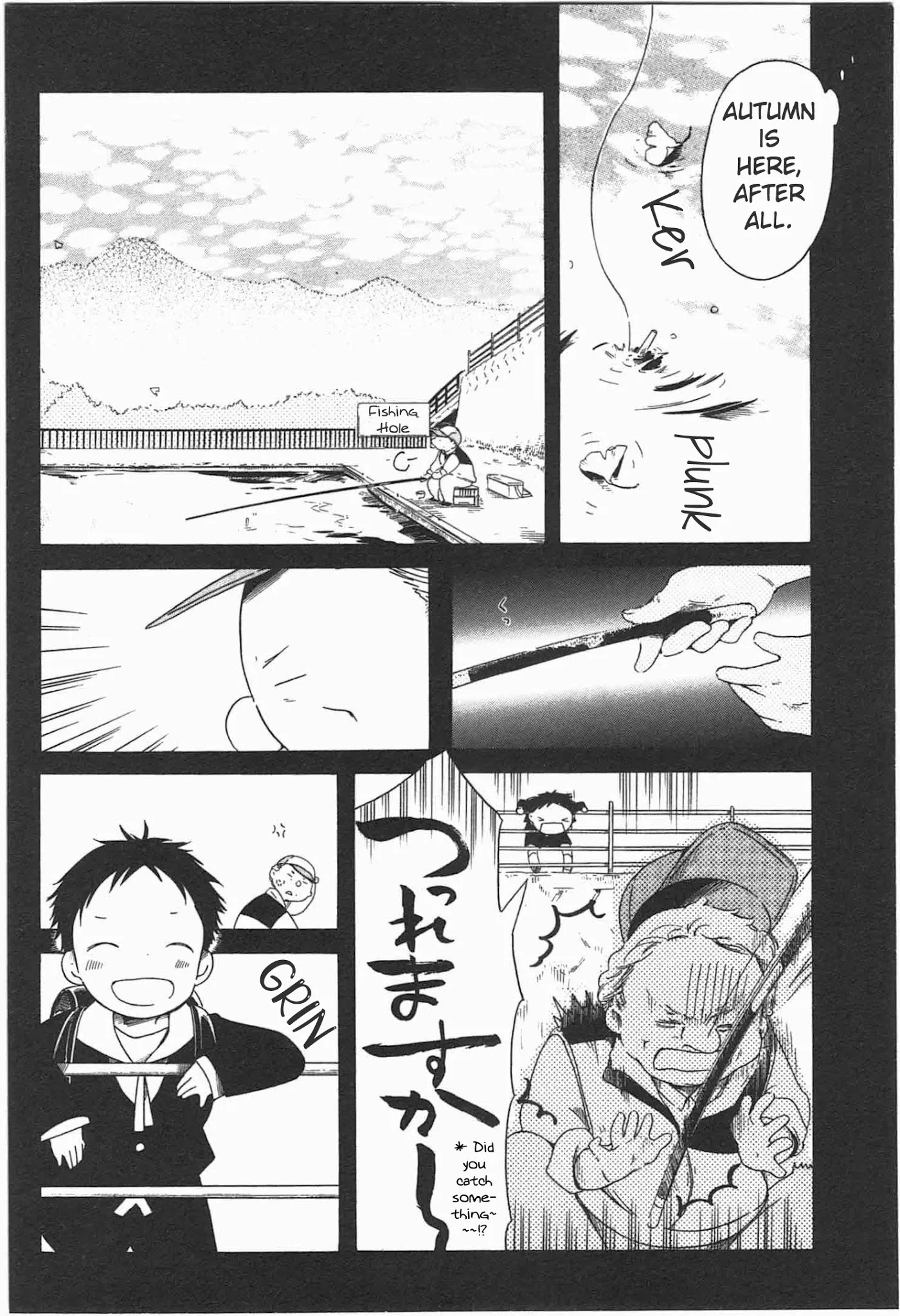 Sumikko no Sora-san Chapter 16 page 10 - Chapter 16: Imagination