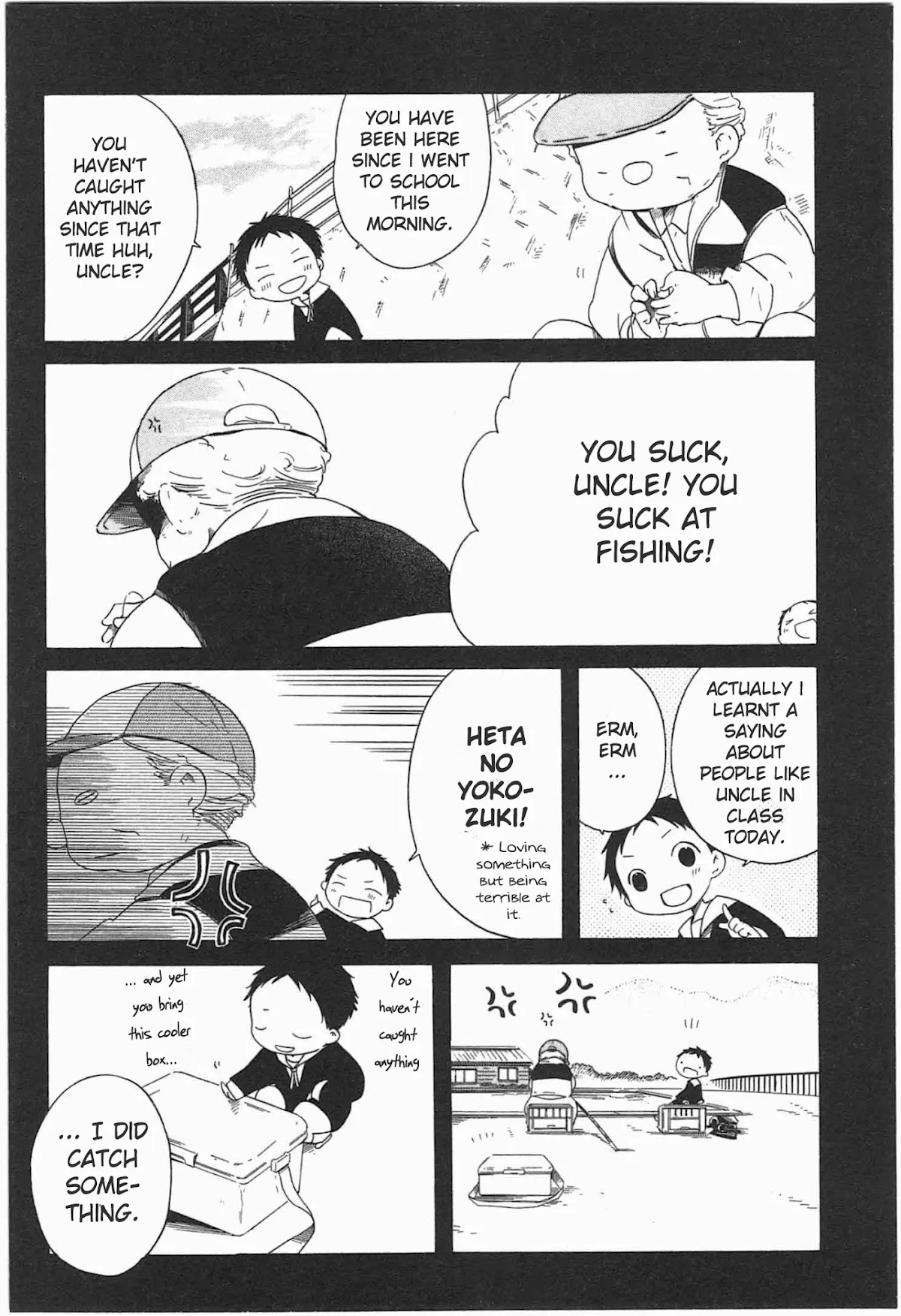 Sumikko no Sora-san Chapter 16 page 12 - Chapter 16: Imagination