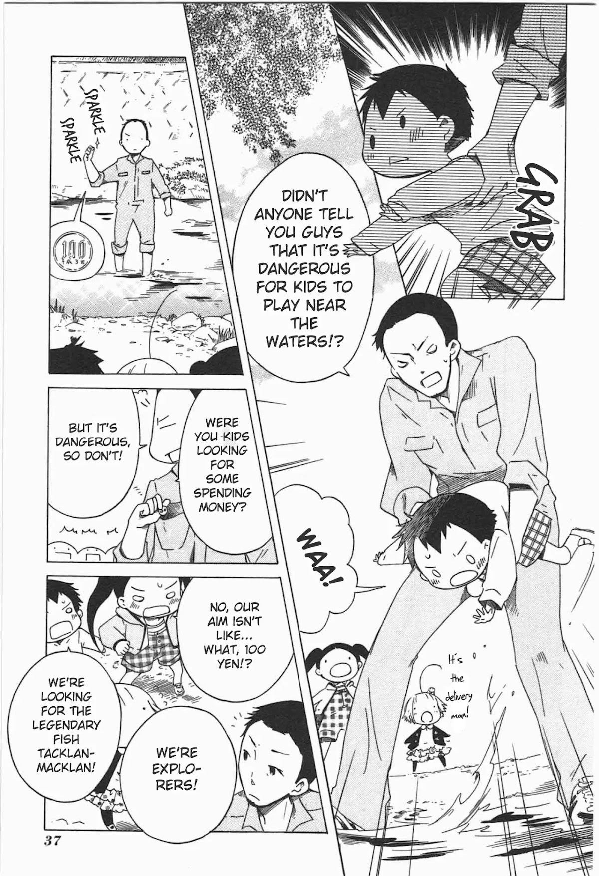 Sumikko no Sora-san Chapter 16 page 15 - Chapter 16: Imagination