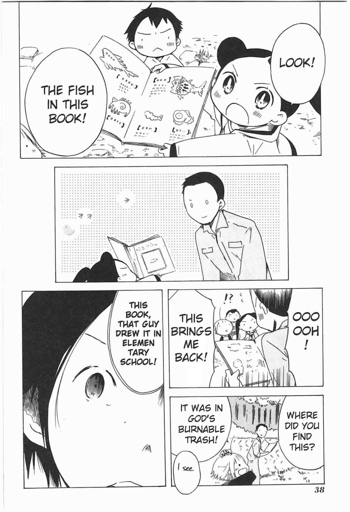 Sumikko no Sora-san Chapter 16 page 16 - Chapter 16: Imagination
