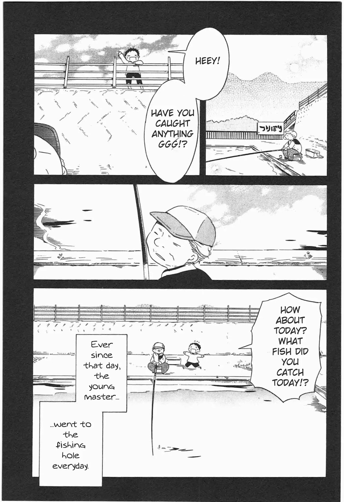 Sumikko no Sora-san Chapter 16 page 19 - Chapter 16: Imagination