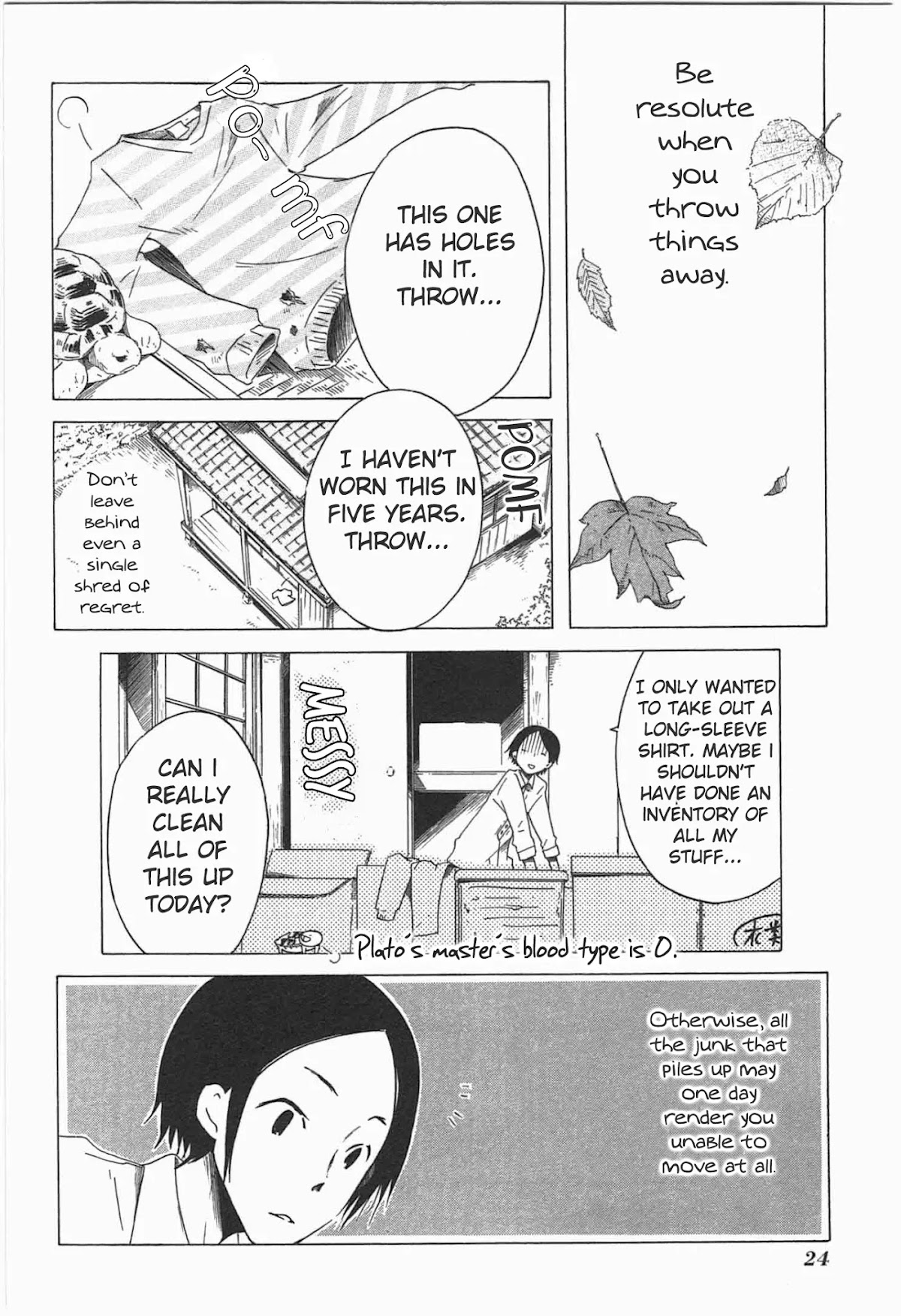 Sumikko no Sora-san Chapter 16 page 2 - Chapter 16: Imagination