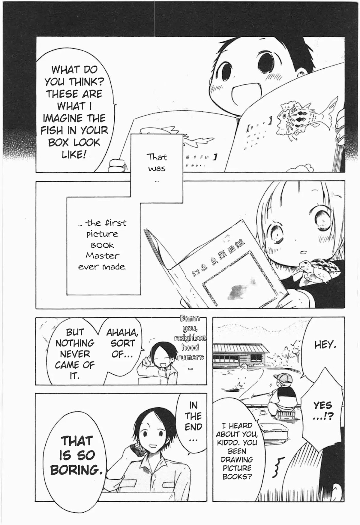 Sumikko no Sora-san Chapter 16 page 25 - Chapter 16: Imagination