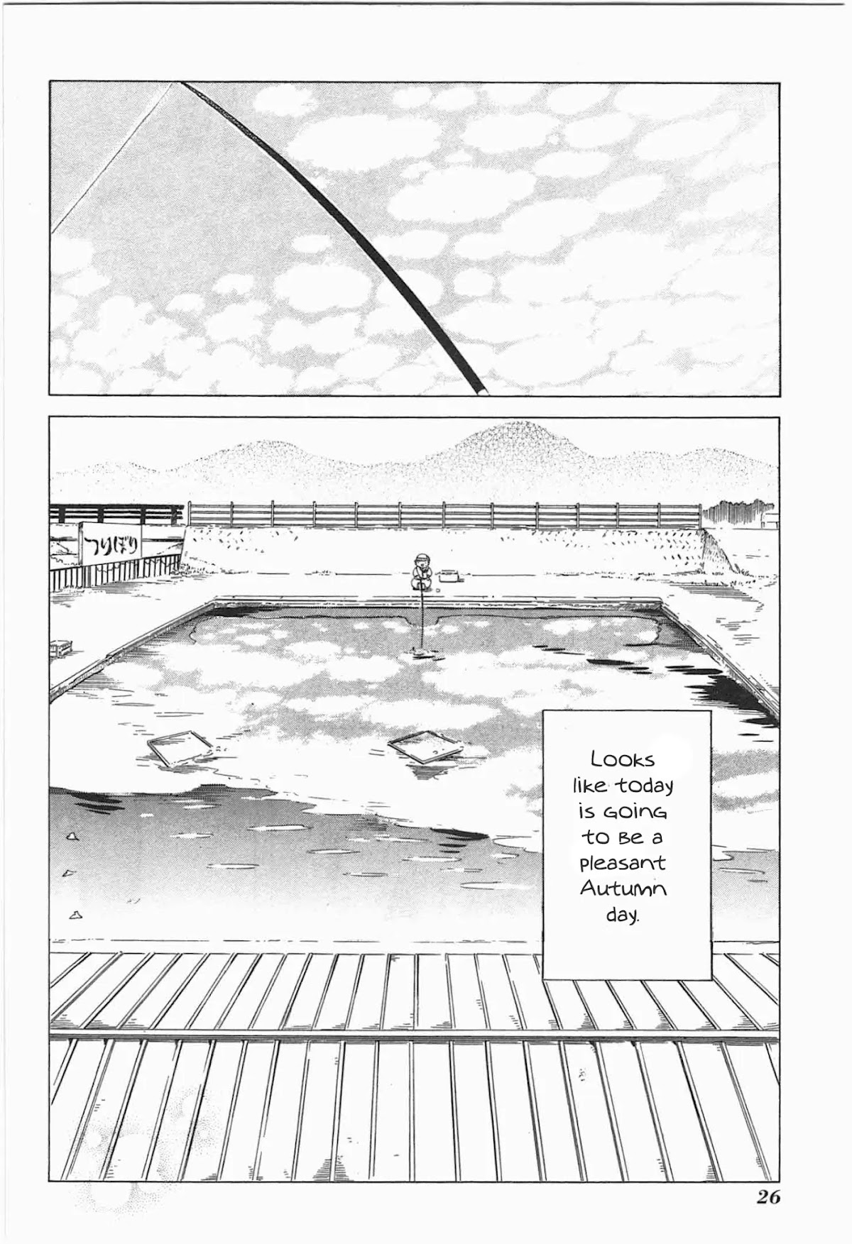 Sumikko no Sora-san Chapter 16 page 4 - Chapter 16: Imagination