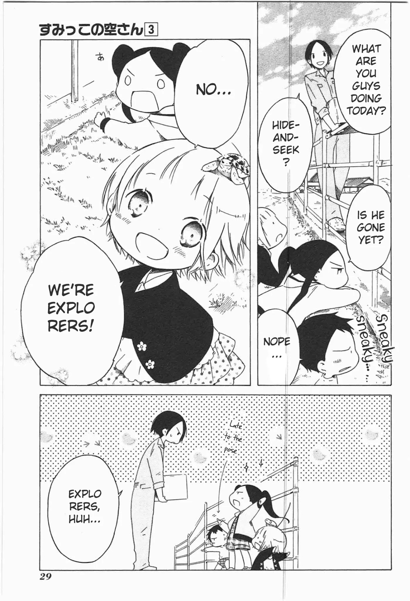Sumikko no Sora-san Chapter 16 page 7 - Chapter 16: Imagination