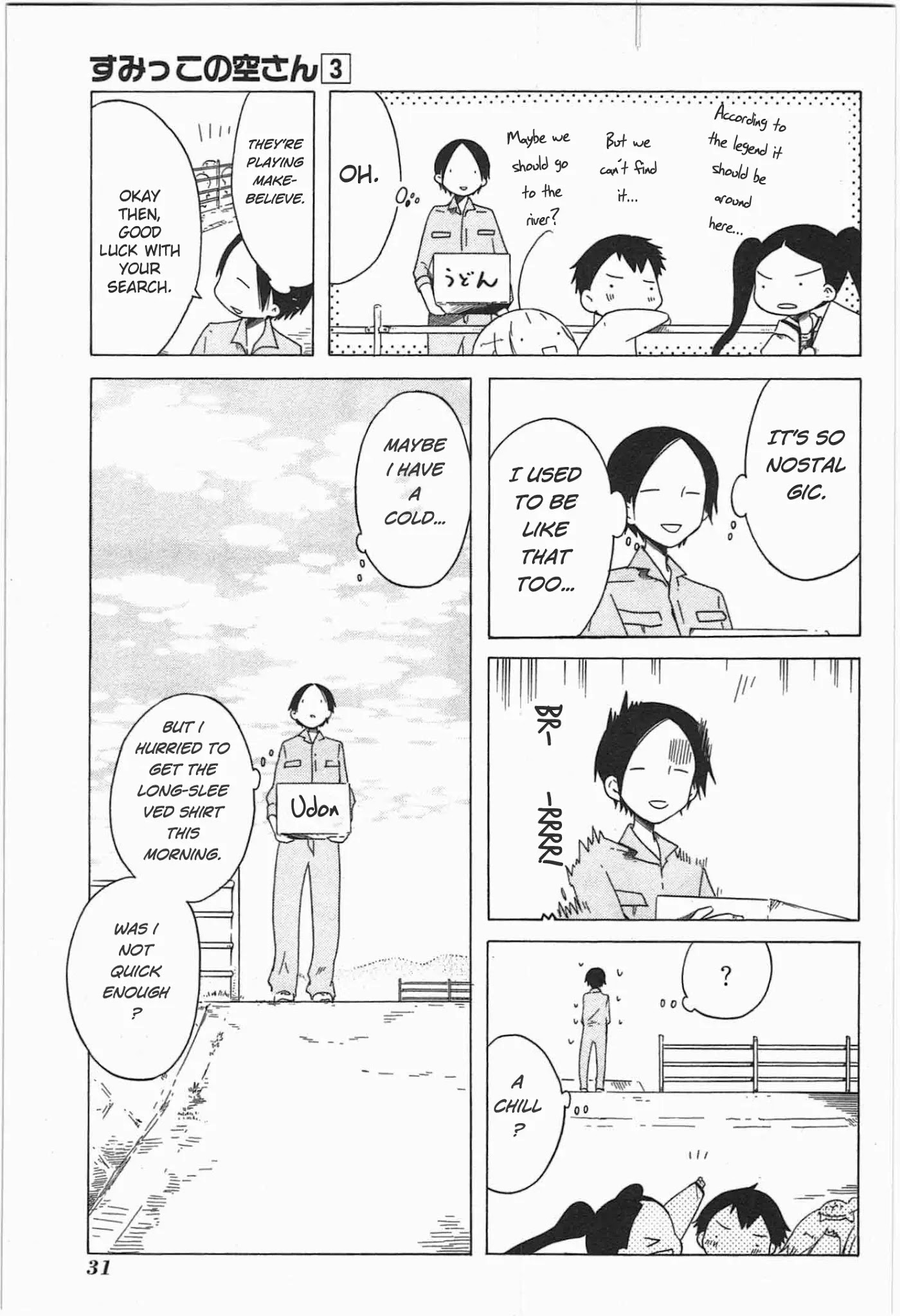 Sumikko no Sora-san Chapter 16 page 9 - Chapter 16: Imagination