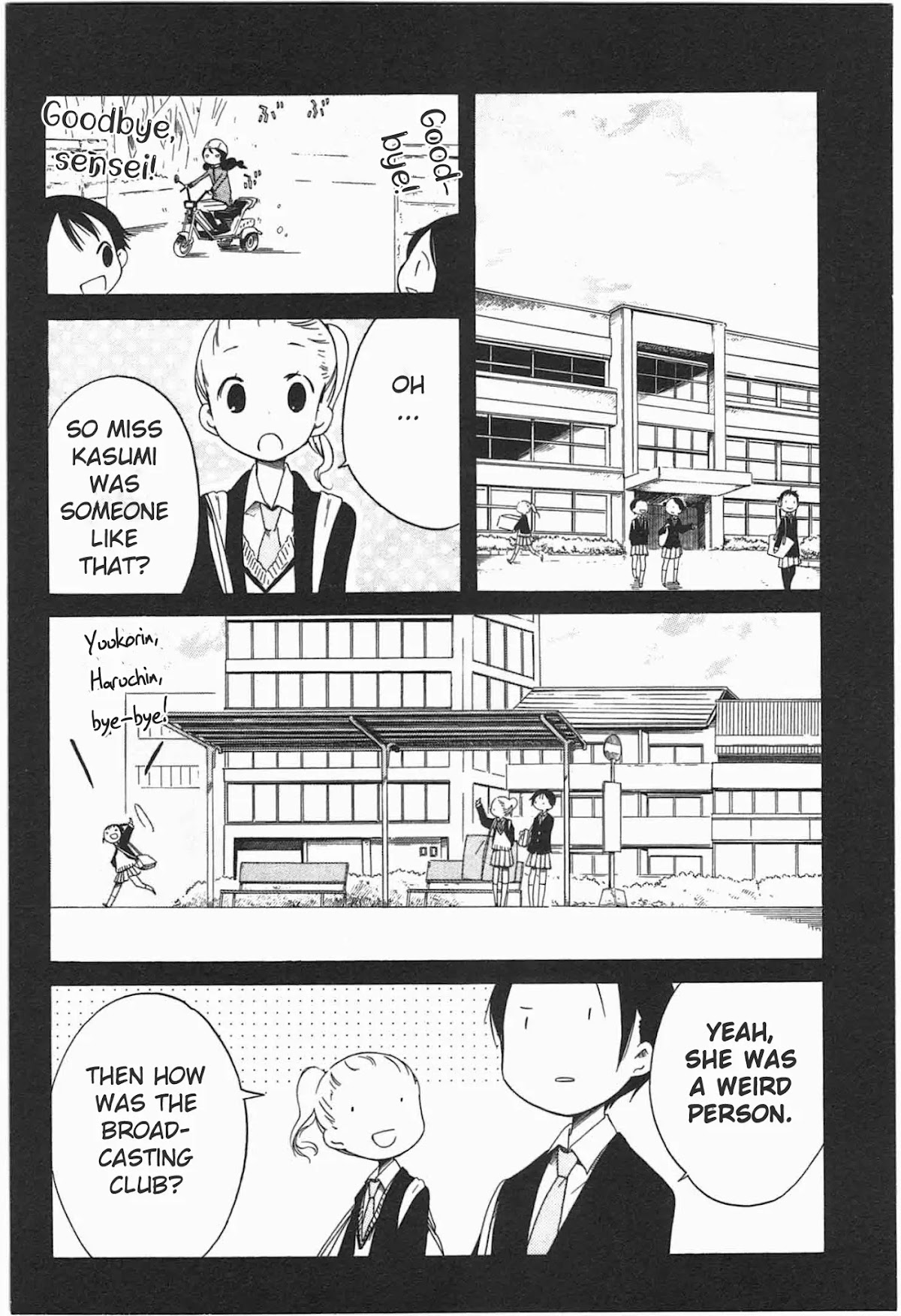 Sumikko no Sora-san Chapter 17 page 12 - Chapter 17: Words