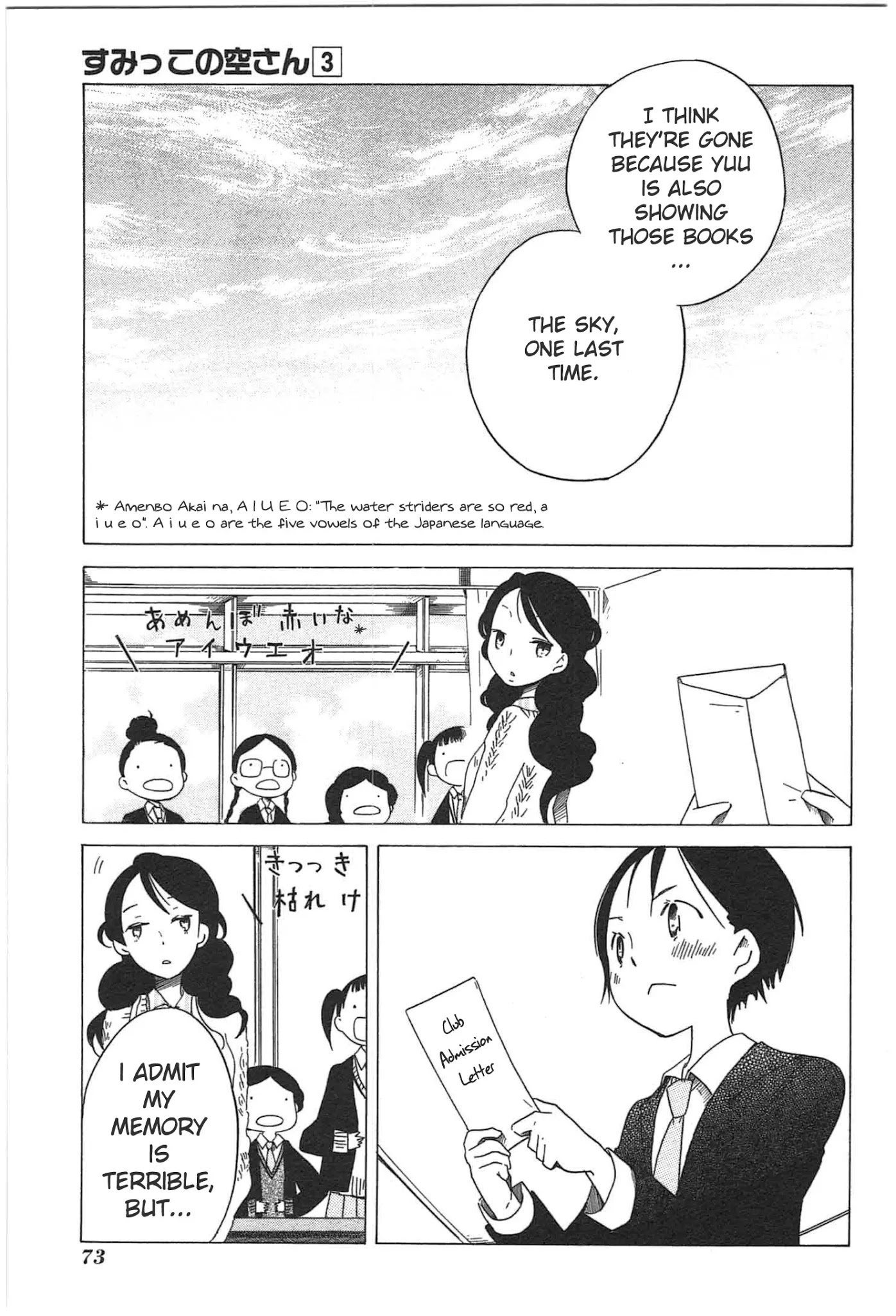 Sumikko no Sora-san Chapter 17 page 19 - Chapter 17: Words