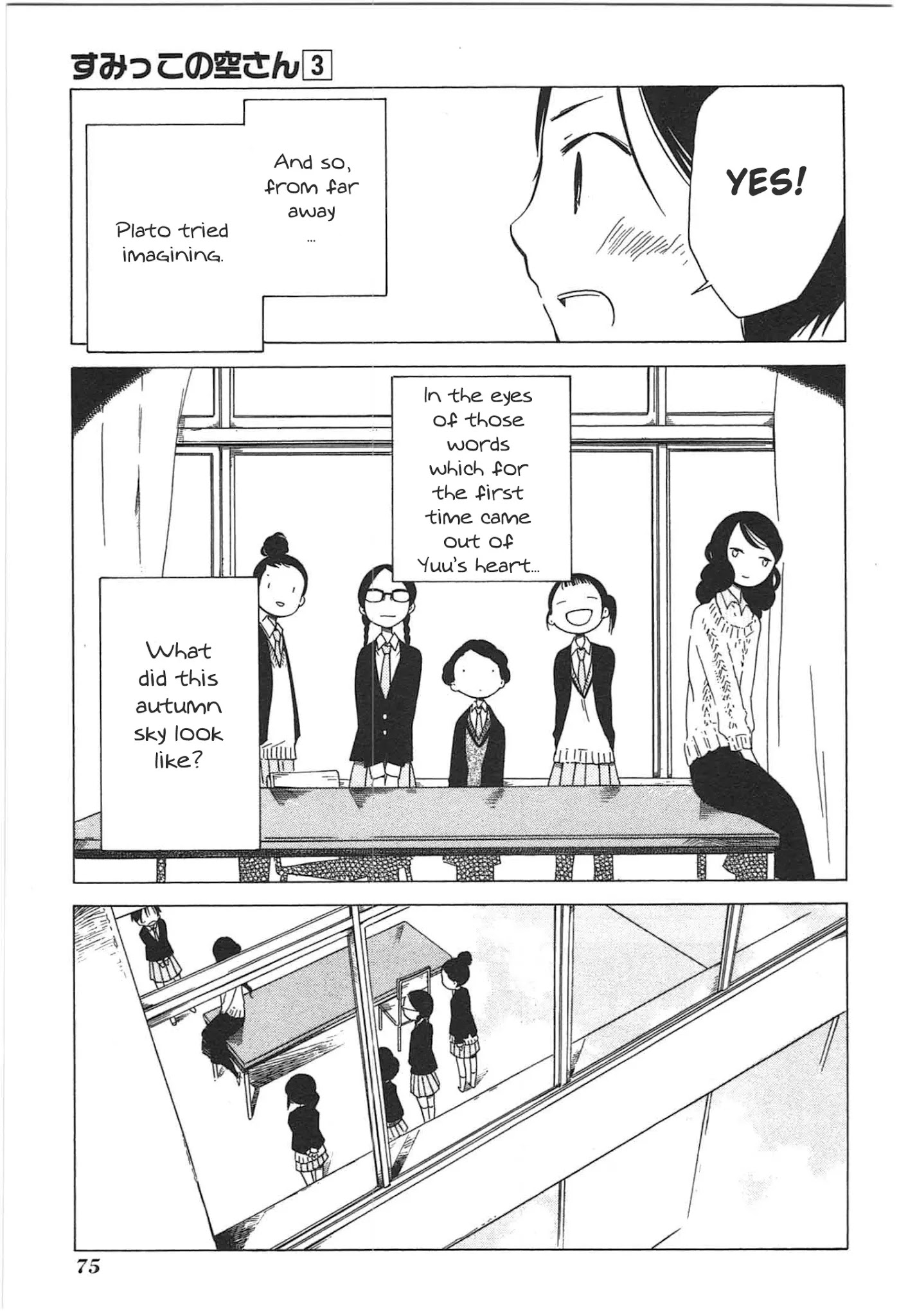Sumikko no Sora-san Chapter 17 page 21 - Chapter 17: Words