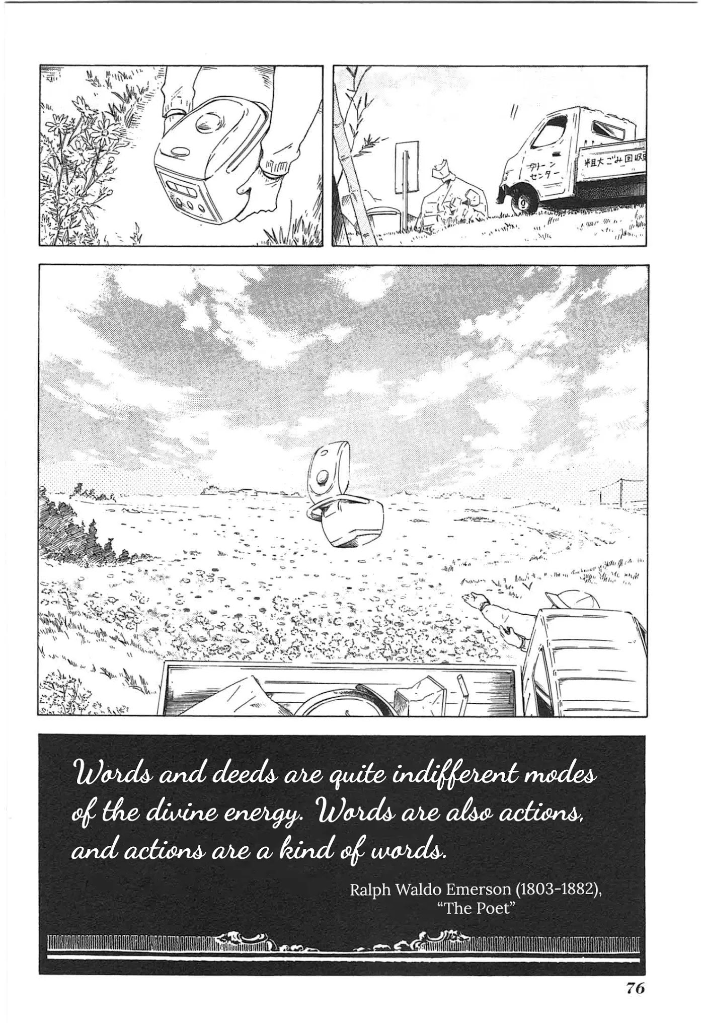 Sumikko no Sora-san Chapter 17 page 22 - Chapter 17: Words