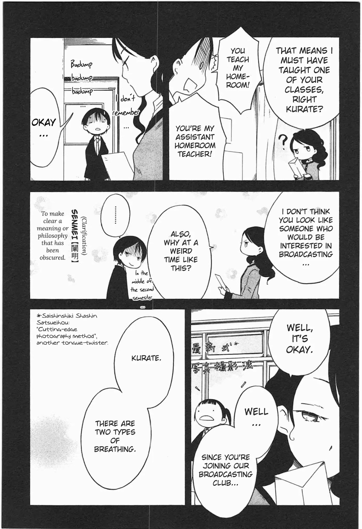 Sumikko no Sora-san Chapter 17 page 9 - Chapter 17: Words