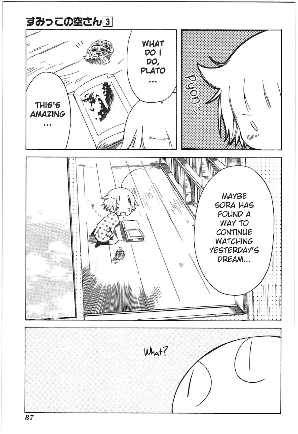 Sumikko no Sora-san Chapter 18 page 11 - Chapter 18: Sunday