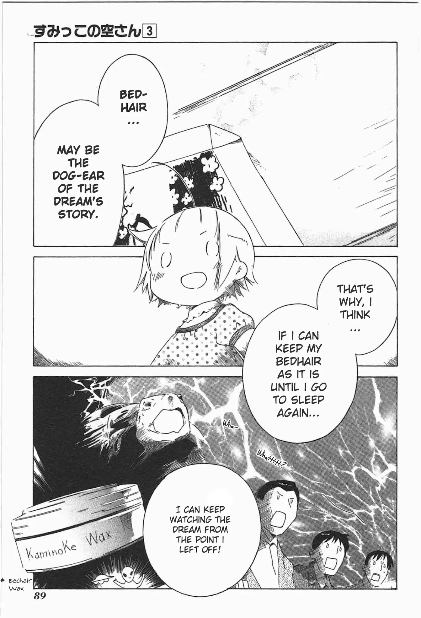 Sumikko no Sora-san Chapter 18 page 13 - Chapter 18: Sunday