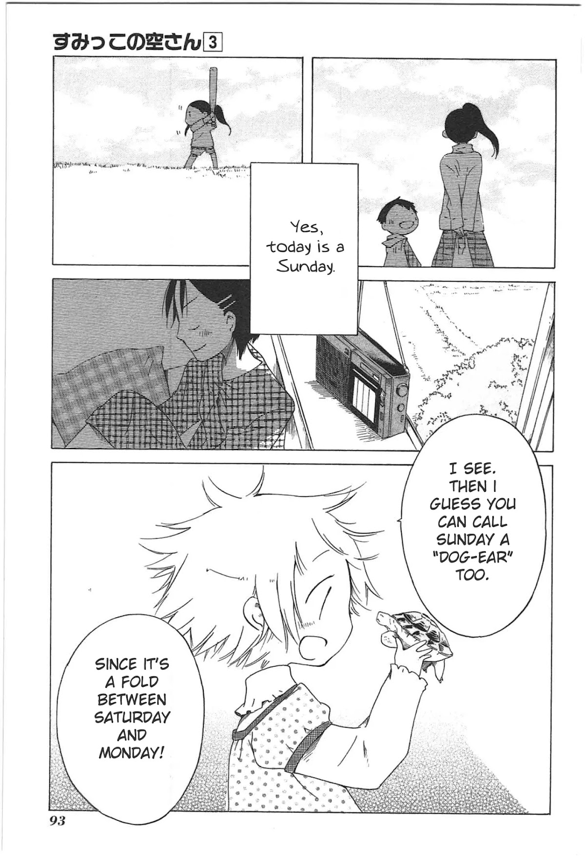 Sumikko no Sora-san Chapter 18 page 17 - Chapter 18: Sunday