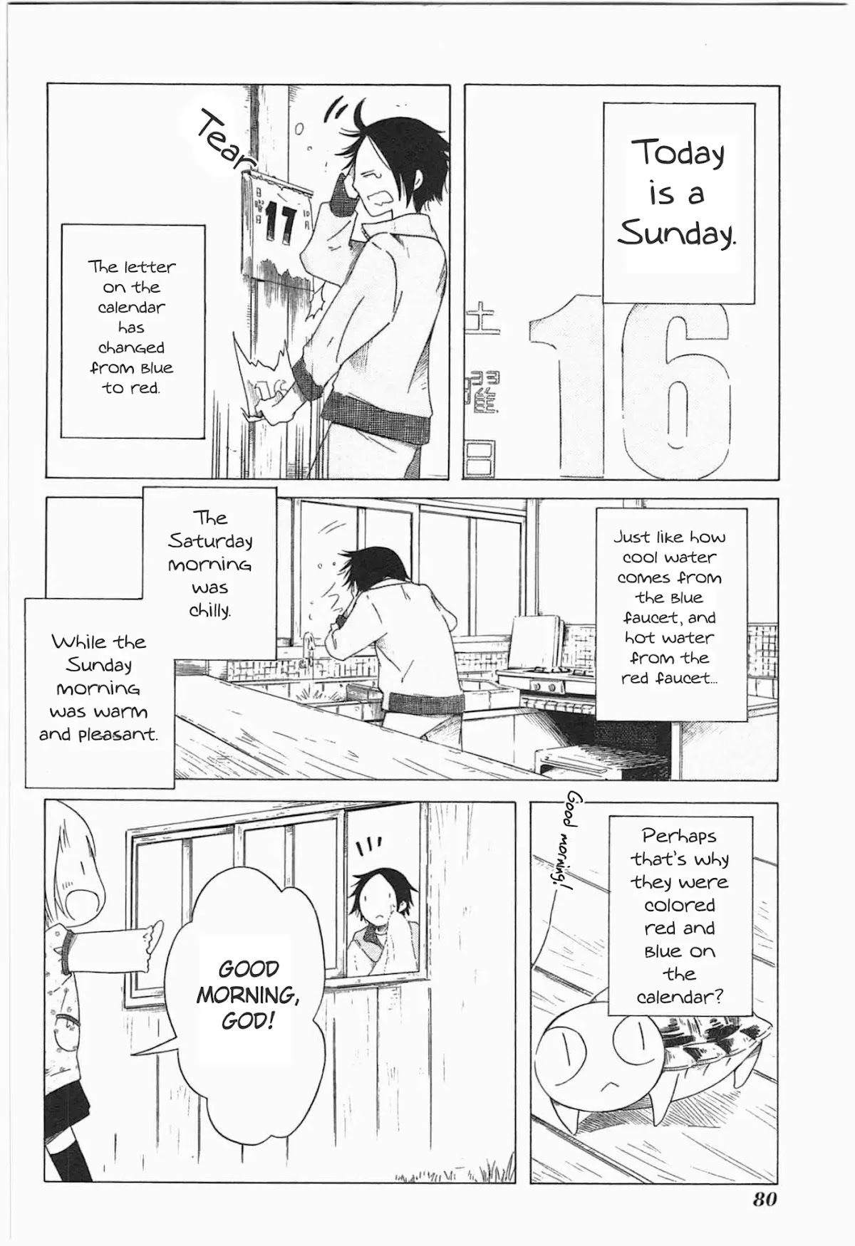 Sumikko no Sora-san Chapter 18 page 4 - Chapter 18: Sunday