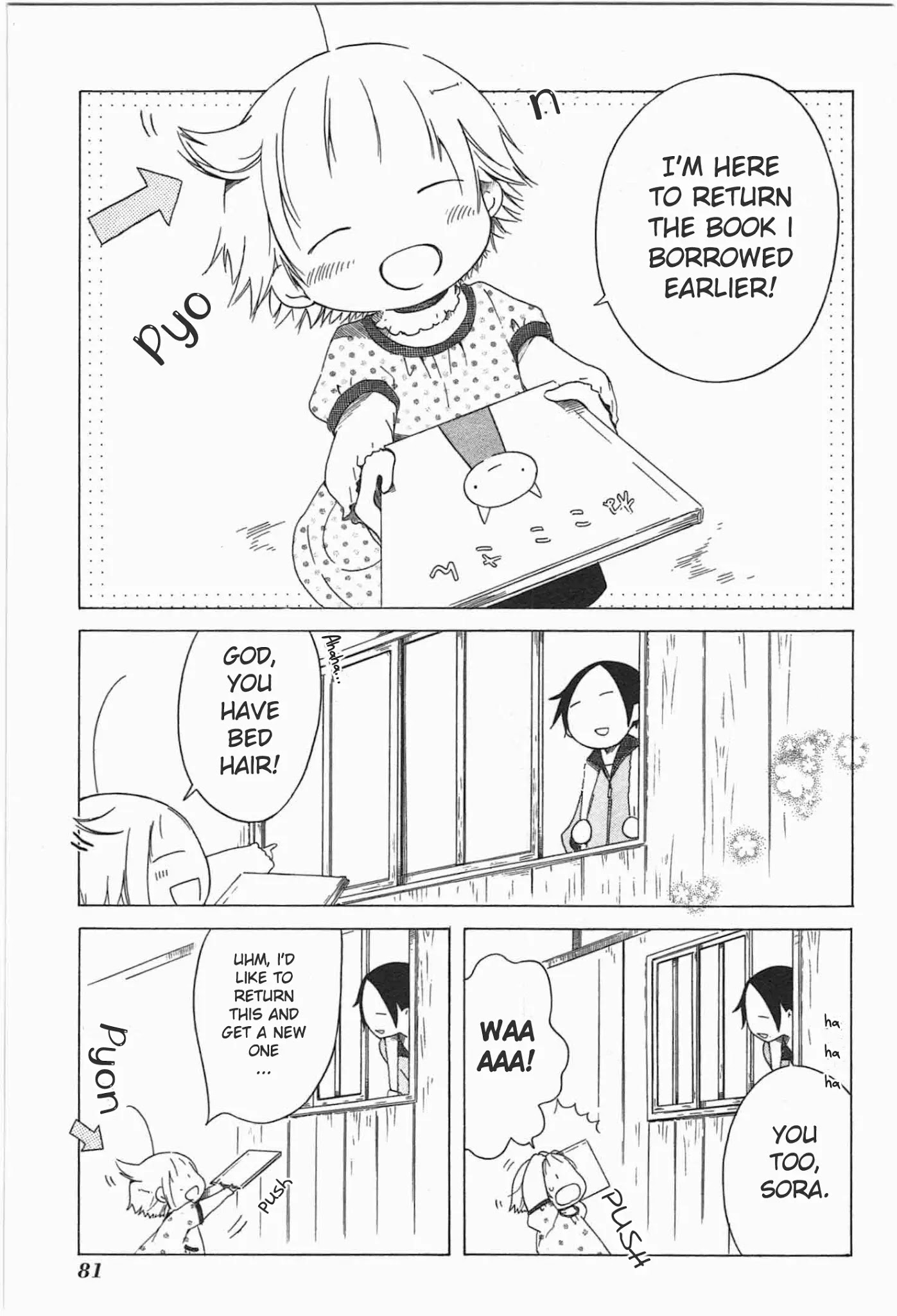 Sumikko no Sora-san Chapter 18 page 5 - Chapter 18: Sunday