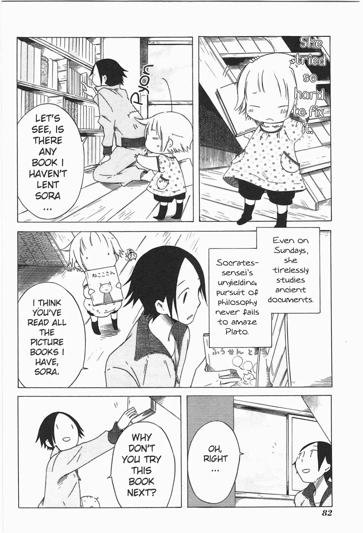 Sumikko no Sora-san Chapter 18 page 6 - Chapter 18: Sunday