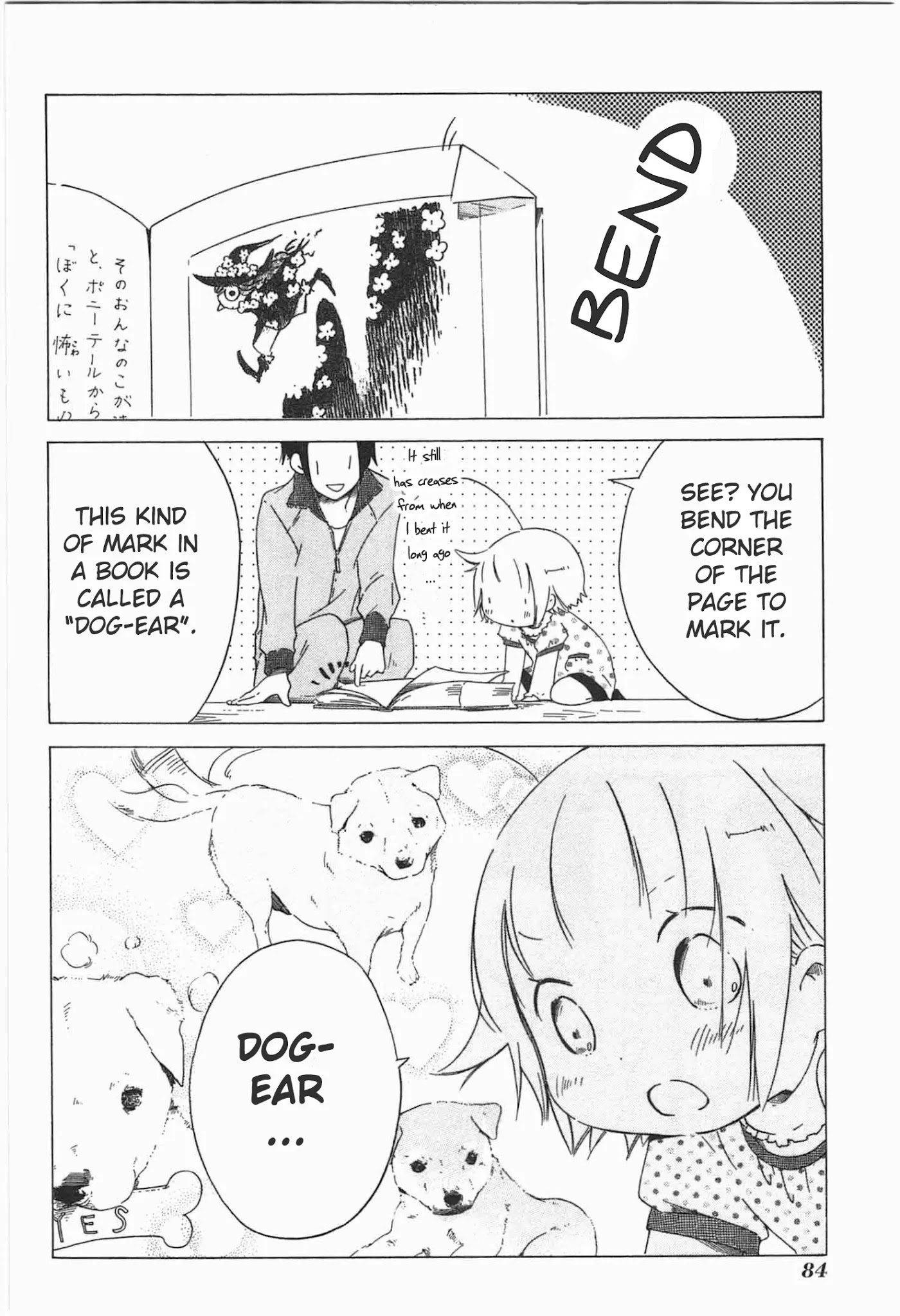 Sumikko no Sora-san Chapter 18 page 8 - Chapter 18: Sunday